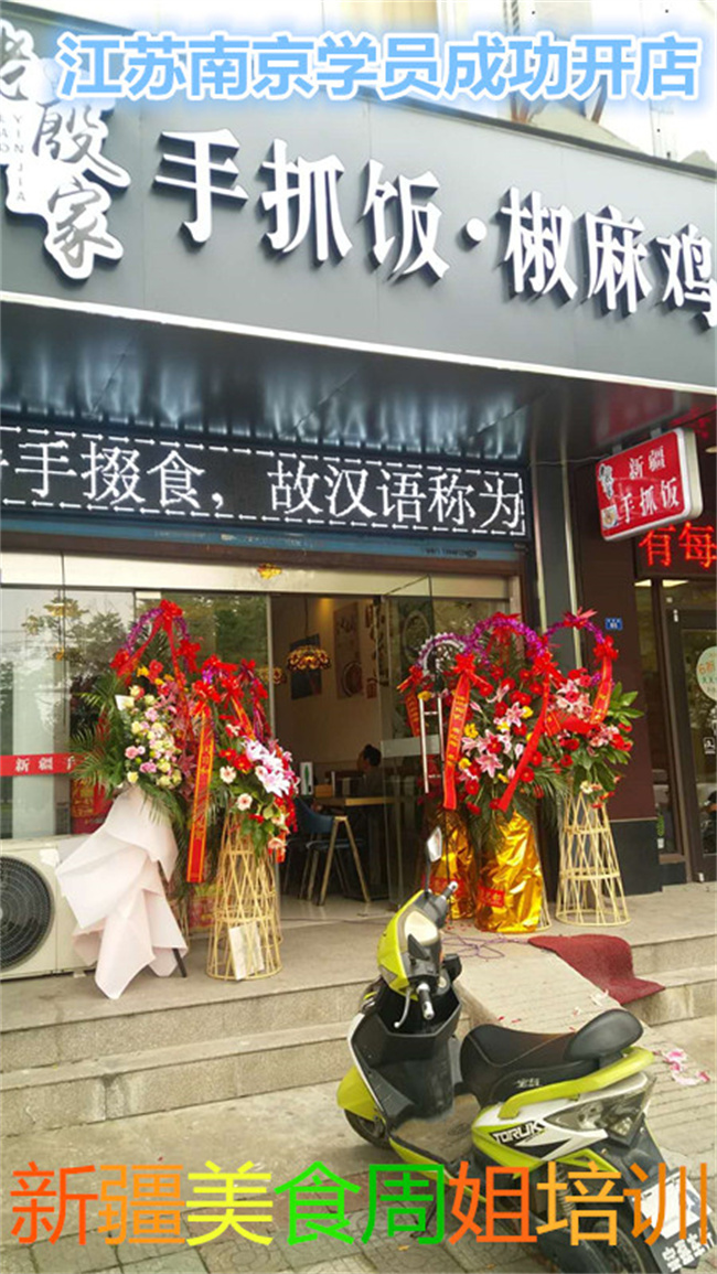 &#21338;&#40060;&#23448;&#26041;&#32593;&#39029;&#29256;&#45;&#21338;&#40060;&#40;&#20013;&#22269;&#41;
