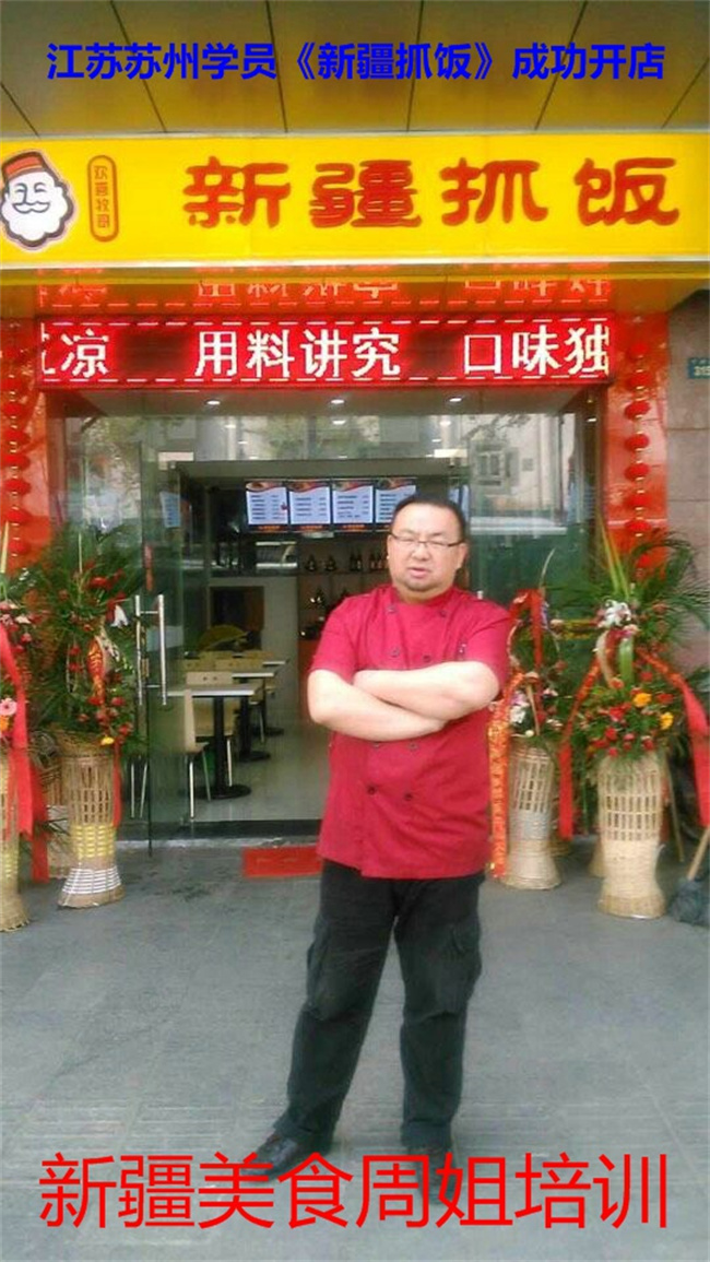 &#21338;&#40060;&#23448;&#26041;&#32593;&#39029;&#29256;&#45;&#21338;&#40060;&#40;&#20013;&#22269;&#41;