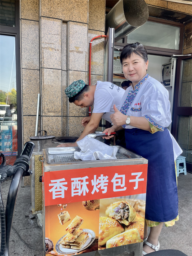 &#21338;&#40060;&#23448;&#26041;&#32593;&#39029;&#29256;&#45;&#21338;&#40060;&#40;&#20013;&#22269;&#41;