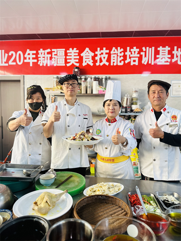 &#21338;&#40060;&#23448;&#26041;&#32593;&#39029;&#29256;&#45;&#21338;&#40060;&#40;&#20013;&#22269;&#41;
